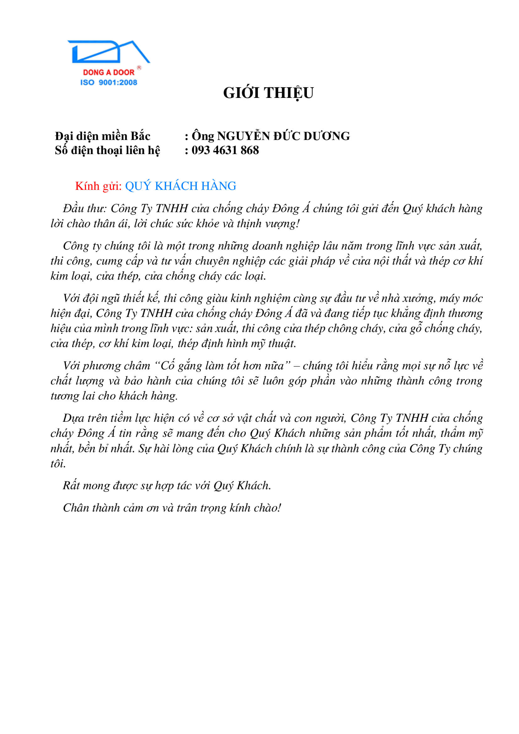 Công ty cổ phần cơ khí Đức Anh